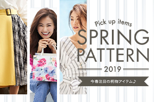 SPRING PATTERN