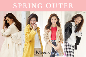 【SPRING OUTER】