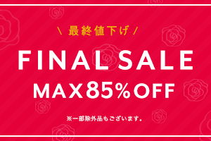 final sale