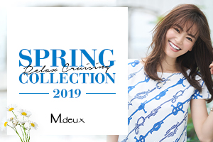 SPRING COLLECTION 2019