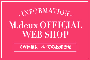 【GW休業についてのお知らせ】