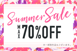 summer sale