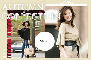 【AUTUMN COLLECTION】