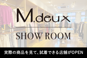 SHOWROOM