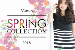 【Spring Collection】